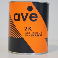 Лак акриловый AVE 2К Express